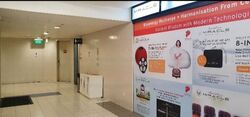 The Adelphi (D6), Retail #576537051